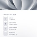 해운대 오피스 이미지