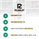 시소컴퍼니