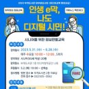 부개도서관 이미지