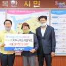 텍스타일 아트 이미지