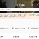 H7353 이미지