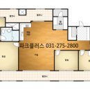 기흥역지웰푸르지오 이미지