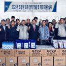 익산군산축산업협동조합 이미지