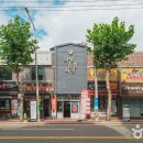 화봉시장 이미지