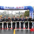 익금2교 뉴시스