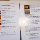 잭스빈(Jacks Bean)