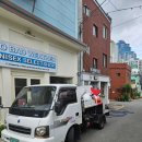 현대이발관 이미지