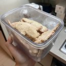 벌크푸드 이미지