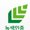 한주 행정사 사무소 이미지