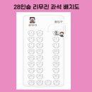 (주)여행버스