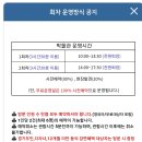 경기도어린이박물관 이미지