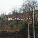 조성면행정복지센터 이미지