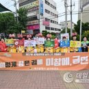 남구-37 이미지
