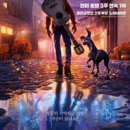 CGV서산 6관 이미지