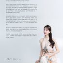 이지은 피아노 독주회 이미지