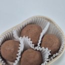 마이김밥 | 창원 롯데백화점 두쫀쿠 팝업 솔직후기 마이워킹랩 두바이쫀득쿠키 · 두바이쫀득김밥 가격, 웨이팅...