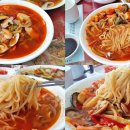 재건반점 이미지