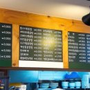 리틀마리김밥 - 순천시 연향번영4길 31 | 리틀마리김밥