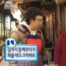 [신논현] 인생테마 방탈출 추천 “키이스케이프 메모리컴퍼니 / 필름바이에디(필바에)” 2인 후기