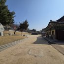 인천도호부관아(재현시설물) | 인천도호부관아 (재현시설물)