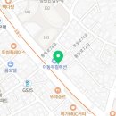다나헤어살롱 이미지