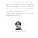 바다라는 종교 『매일경제/시가 있는 월요일』 바다의 사원(寺院) / 임정옥 이미지