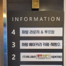 하탐베이커리 네이버블로그