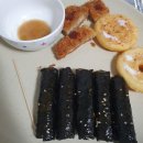 문보태양광발전소 | 6월과 7월