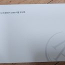 주식회사 올포원