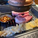 스페이스피자 이미지