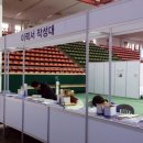 주식회사 한성이엔지 네이버블로그