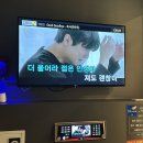 너.애.개 | 나 아직 애인데 어떡하냐..~