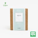 살림터