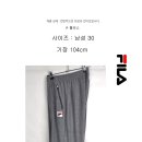 FILA,나이키,아디다스 남성 트레이닝 춘추 바지 이미지