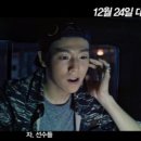 중앙생한방병원 네이버블로그