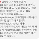 [!인원/장소변경!][9월 특강] 2023학년도 PEET 시험 채점 결과 분석 및 입시전략 특강 이미지