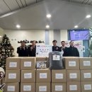 삼애교회 이미지