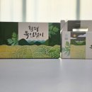 모정식품 네이버블로그