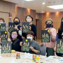 노인미술지도사 이미지