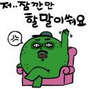 메가박스 전주객사점 이미지