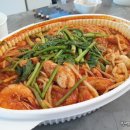 싸다아구찜&탕 고산점