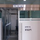 강동면사무소 이미지