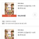 [정규강좌]서각(입문) | 2026년 가을학기 이마트문화센터 신청방법.꿀팁.개월별인기강좌.실제수강후기까지