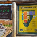 석인농장 이미지