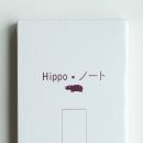Noto 이미지