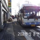 청학2동-14 이미지