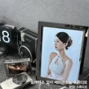 1158스튜디오