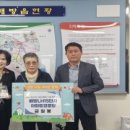 8단지 경로당 이미지