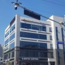 종합건축사사무소 이건 이미지