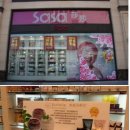 사사유통